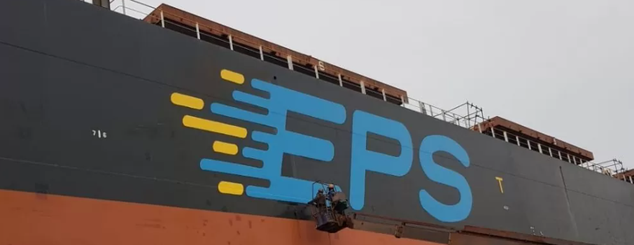 EPS