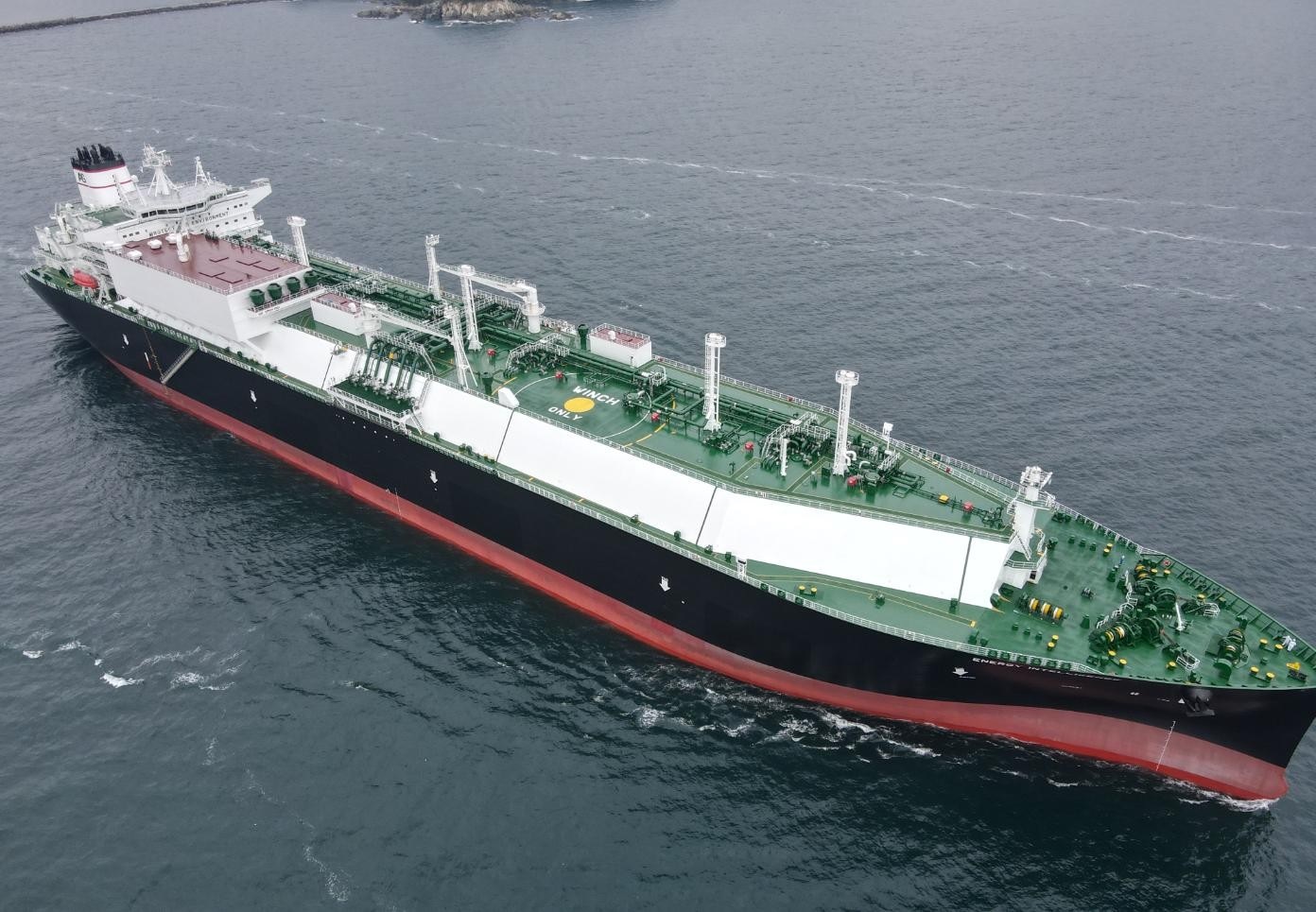 Alpha Gas takes delivery of Energy Intelligence LNG carrier