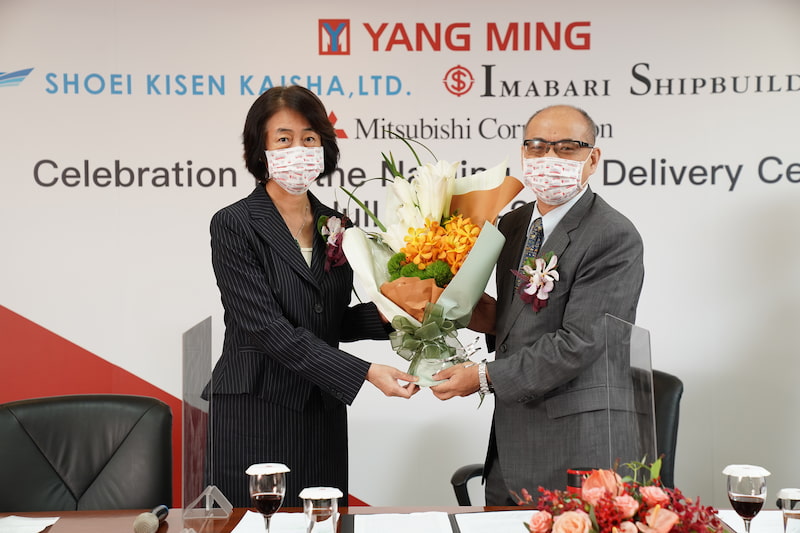 Yang Ming receives one more scrubber-equipped boxship - Offshore