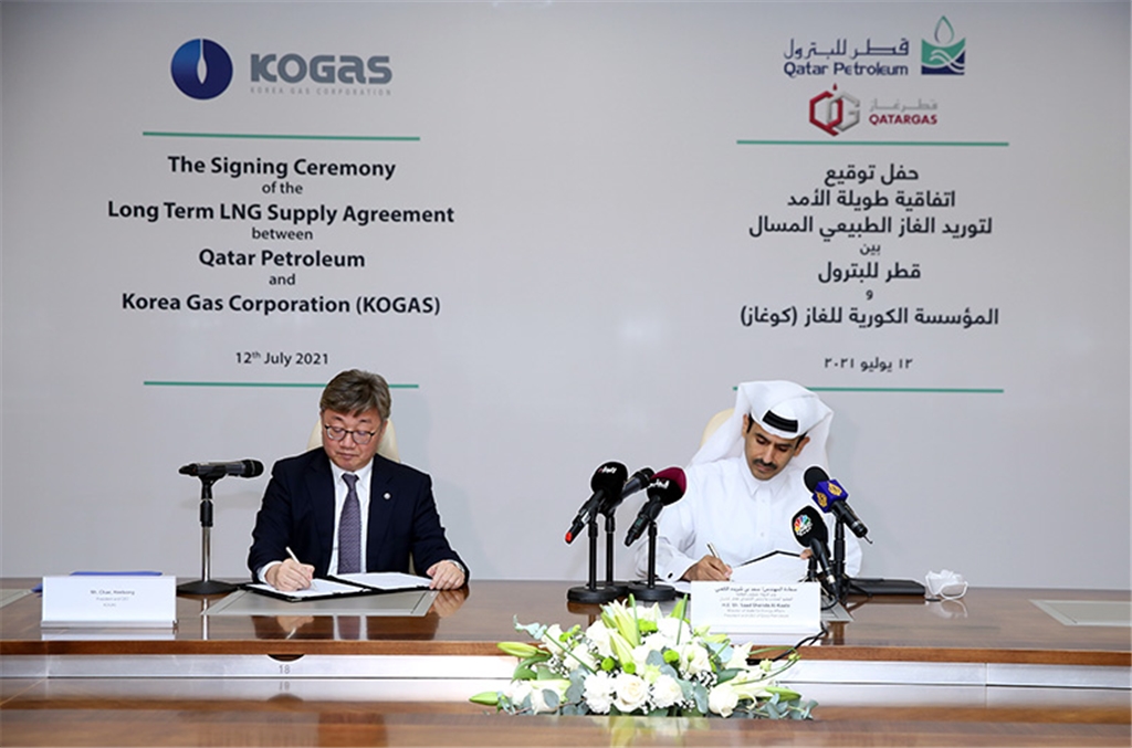 Qatar Petroleum inks 20-year LNG agreement with KOGAS