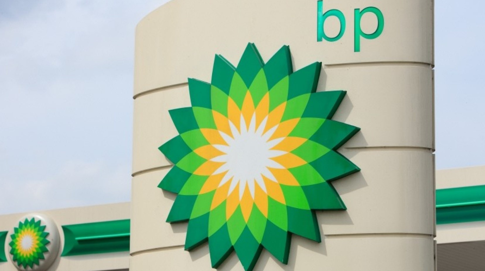 A photo of BP logo on one of the company's stations