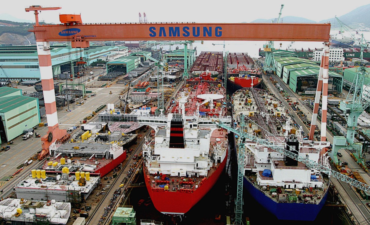 Samsung Heavy