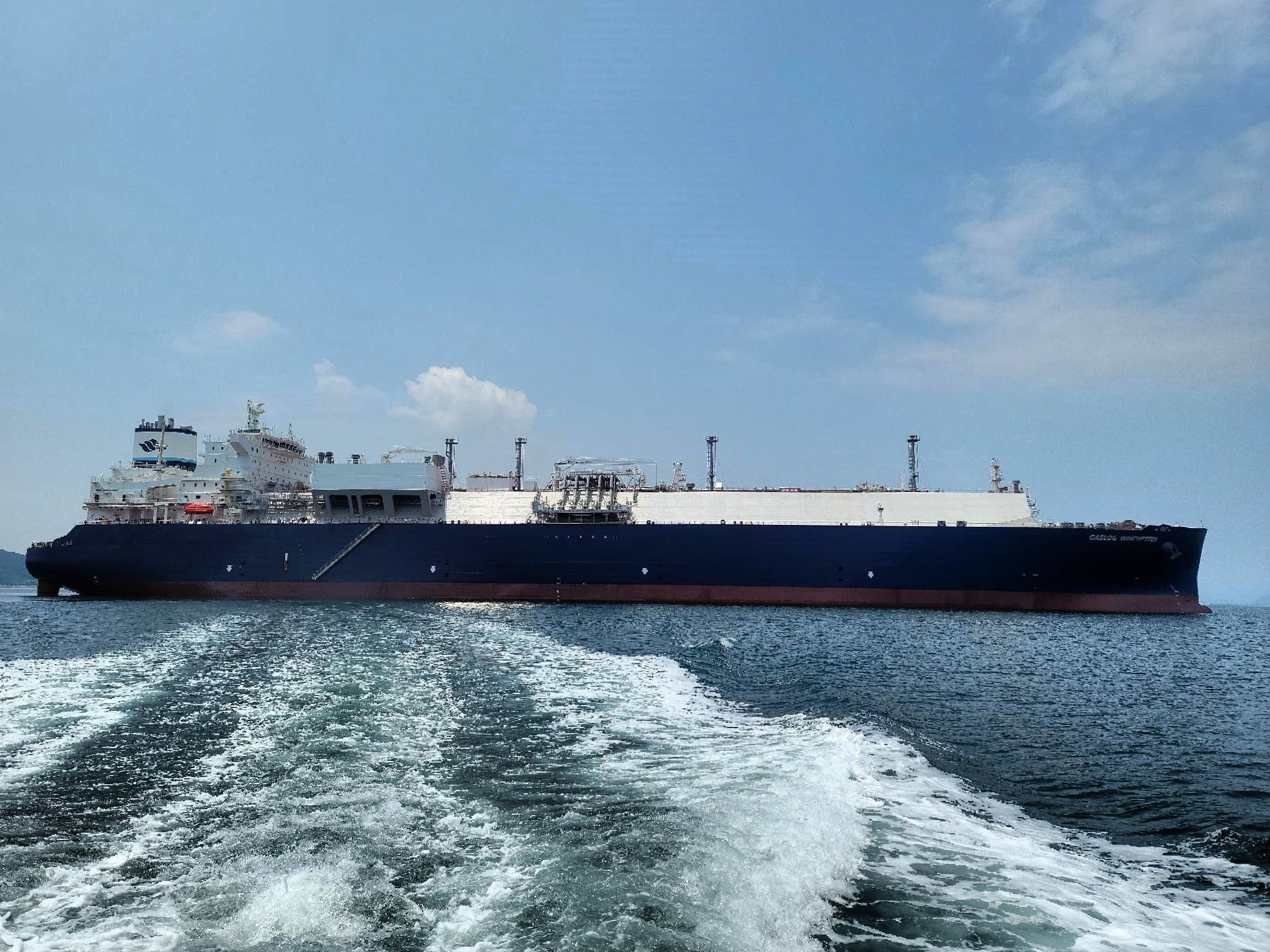 GasLog Winchester Samsung Heavy Industries launches GasLog's new LNG carrier