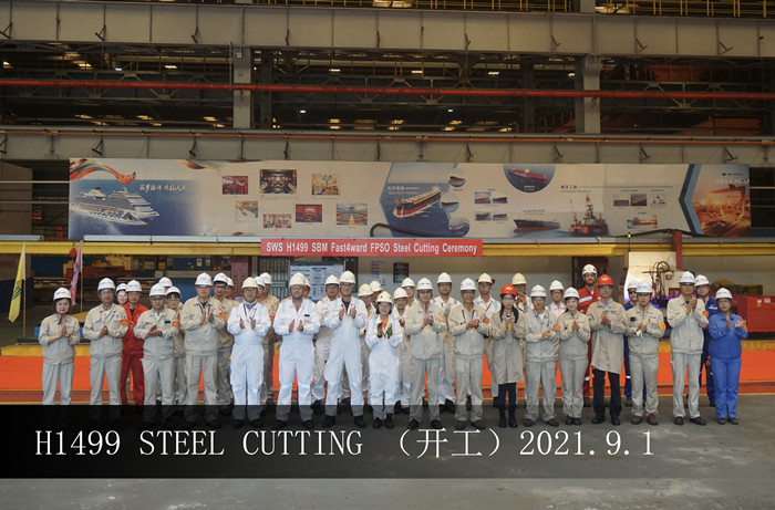 Steel cutting ceremony for the new hull - SBM - SWS