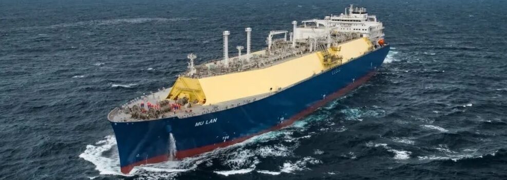 Hudong-Zhonghua orders GTT tankr design for new LNG carrier