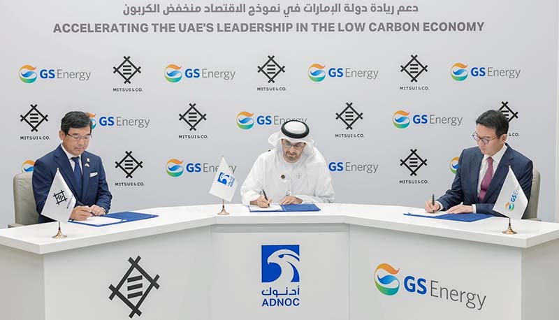 Mitsui and GS join TA'ZIZ in blue ammonia project