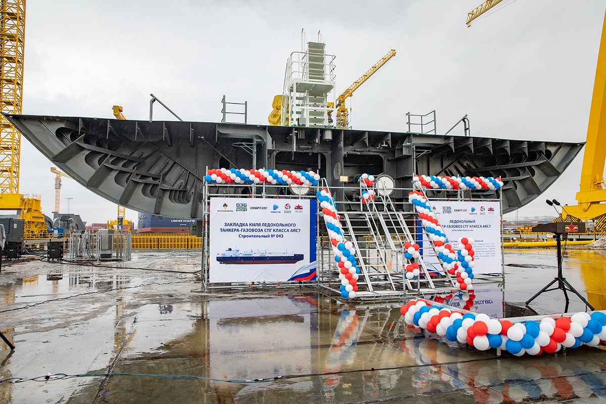 Zvezda shipyard lays keel for 3rd ARC 7 icebreaking LNG carrier