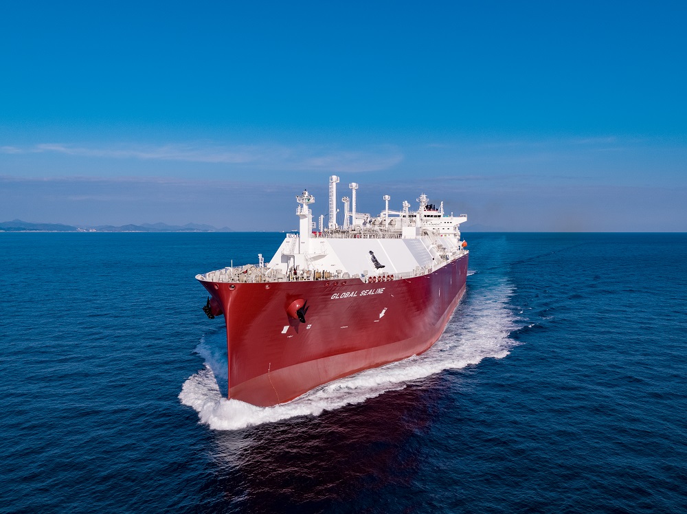 Nakilat takes delivery of Global Sealine LNGC