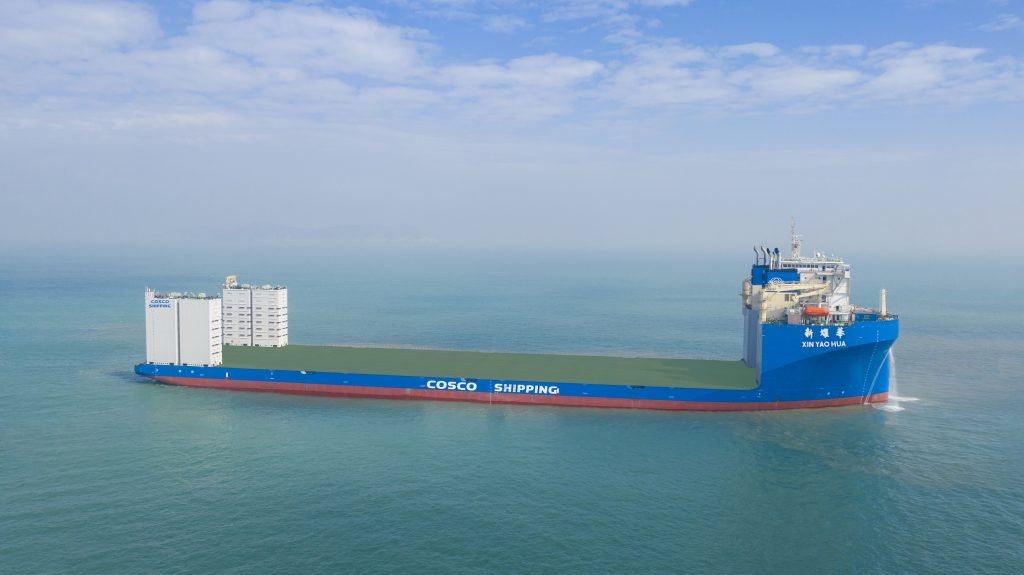 Xin Yao Hua vessel - COSCO Shipping