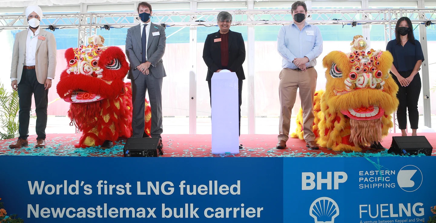 China’s Shanghai Waigaoqiao Shipbuilding has delivered what it says is the world’s first LNG-powered Newcastlemax bulk carrier to Singapore’s Eastern Pacific Shipping.