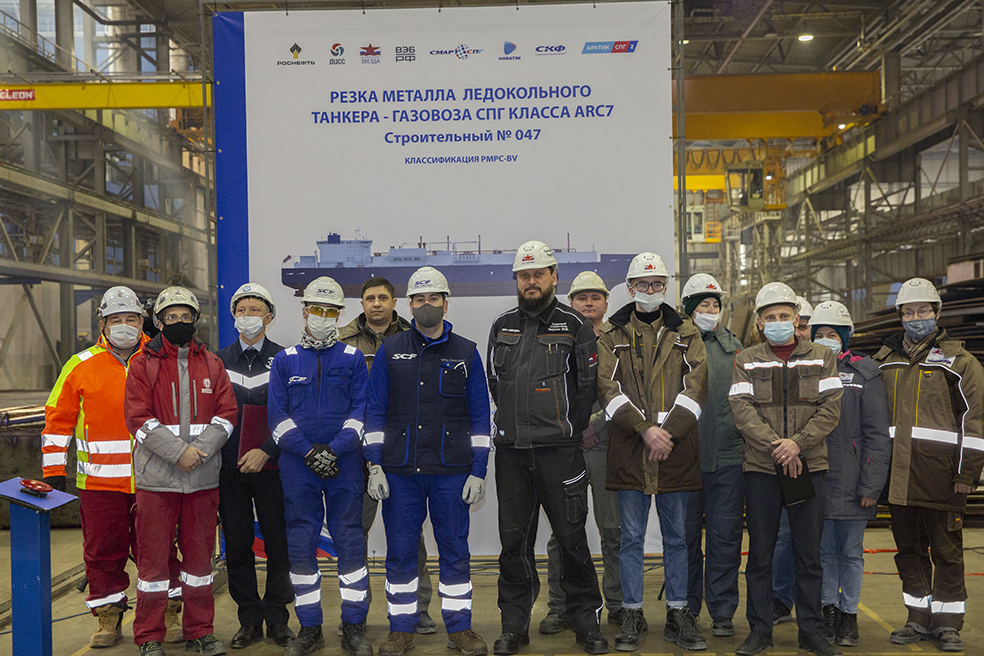 Zvezda starts 7th Arctic LNG 2 carrier construction