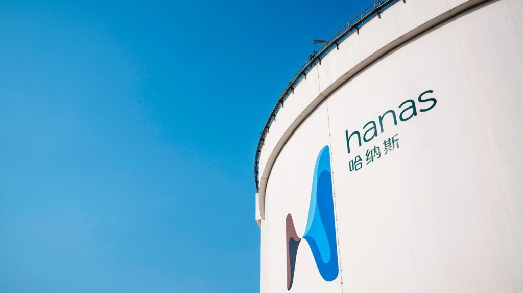 LNG terminal ; Hanas to build China's new LNG terminal