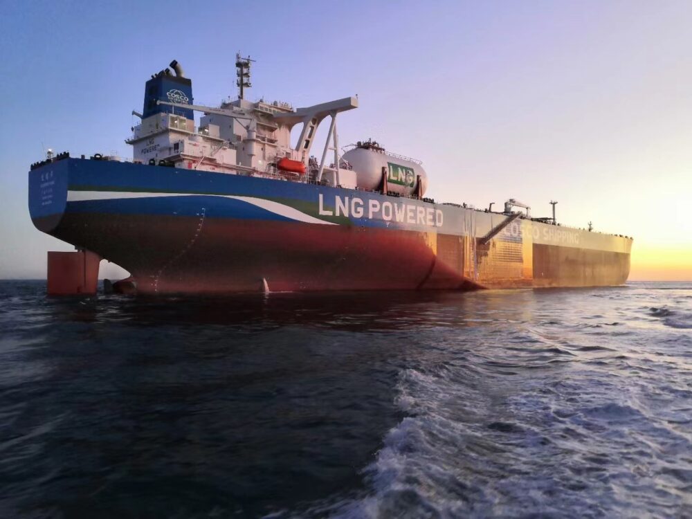 World's first LNG dual-fuel VLCC