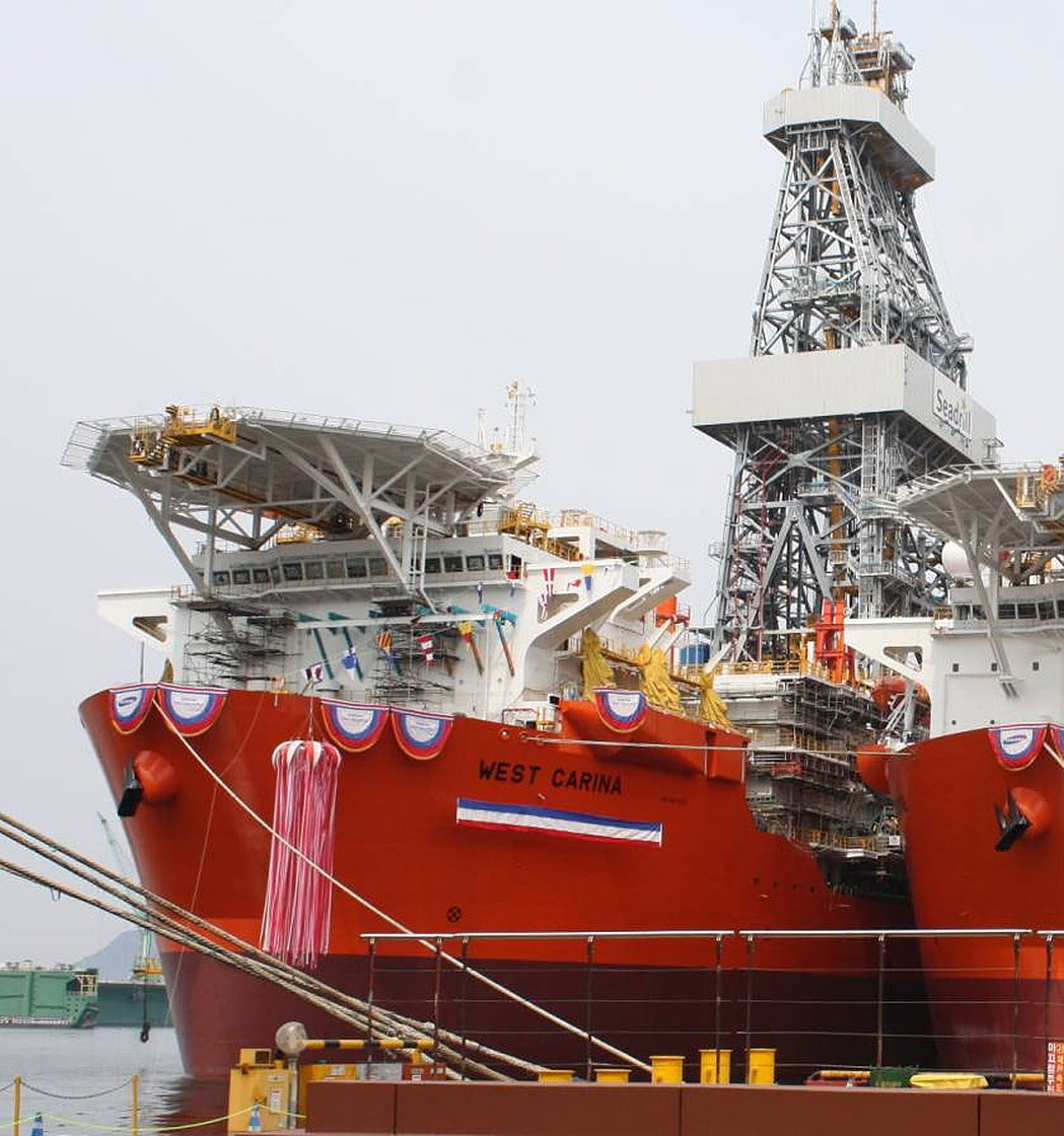 U.S. offshore rig count slips down a notch
