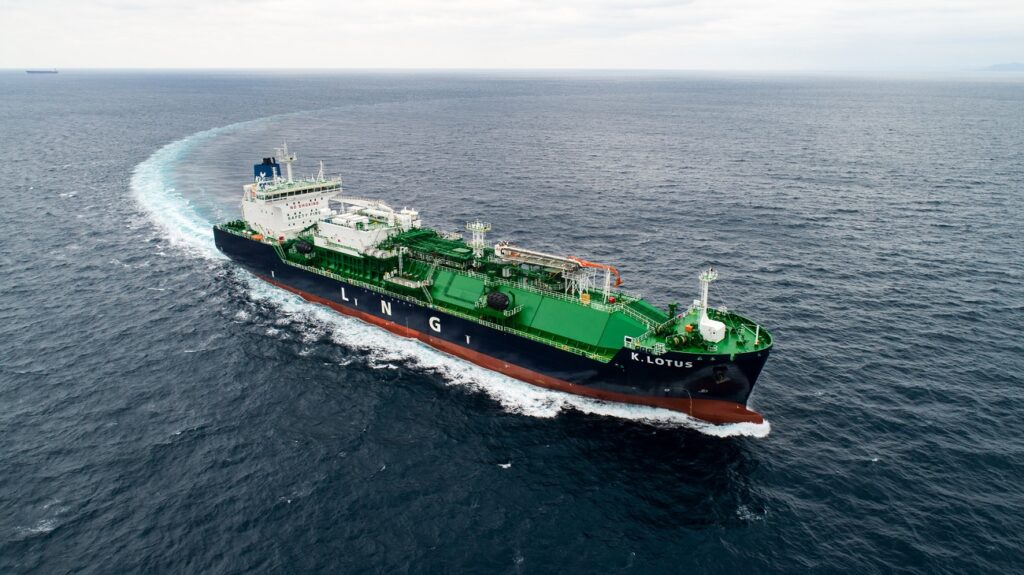 Korea Line welcomes K Lotus LNG bunkering ship from Hyundai Mipo