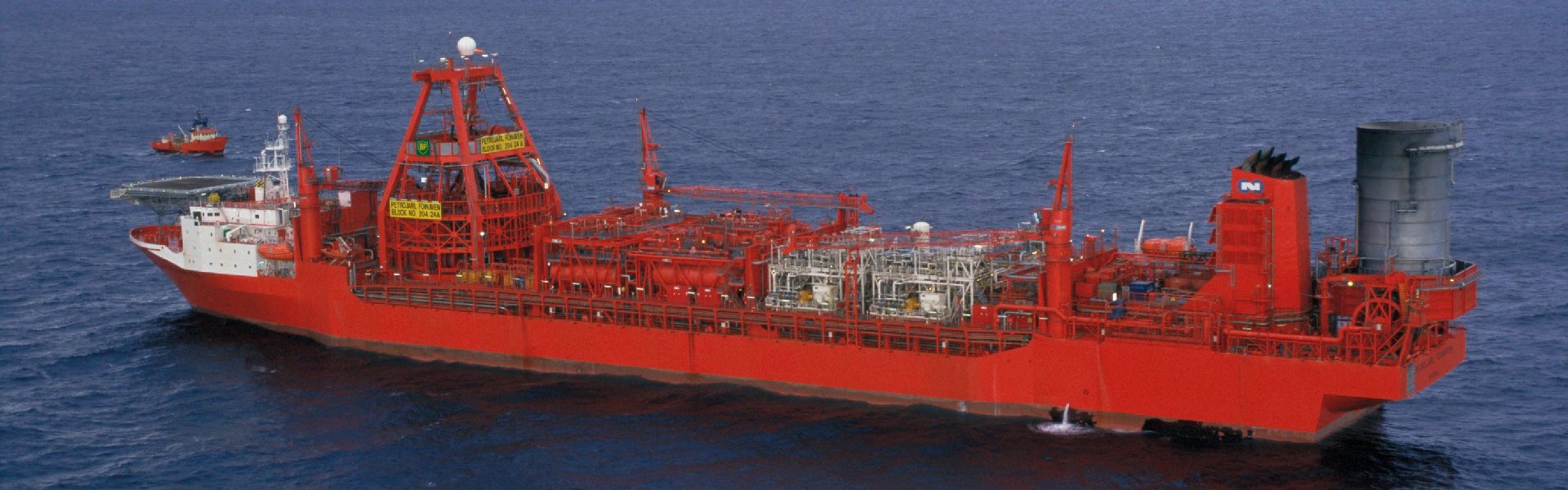 Petrojarl Foinaven FPSO