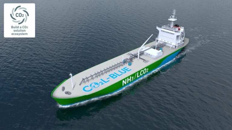 Mitsubishi Shipbuilding sets sights on ammonia/LCO2 carrier 