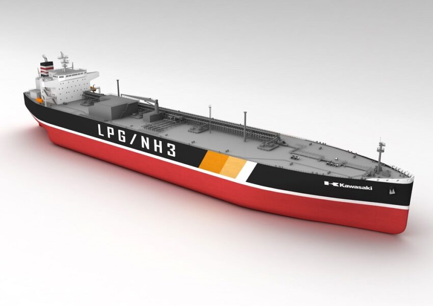 LPG/ammonia carrier