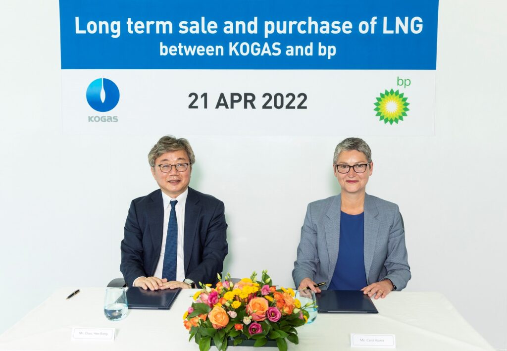 Kogas and BP sign long-term US LNG supply deal
