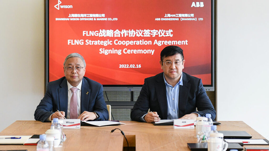 Wison O&M and ABS to collaborate on FLNG development
