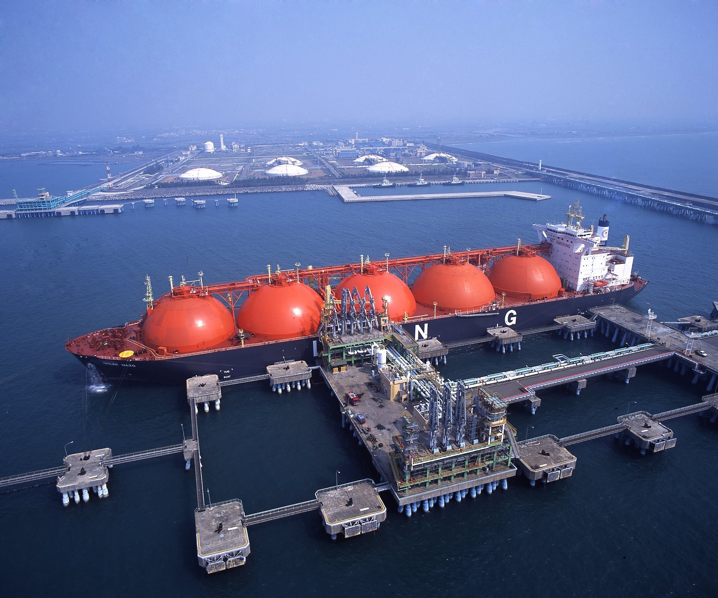 Golar LNG ; Formation of CoolCo completed, new CEO named