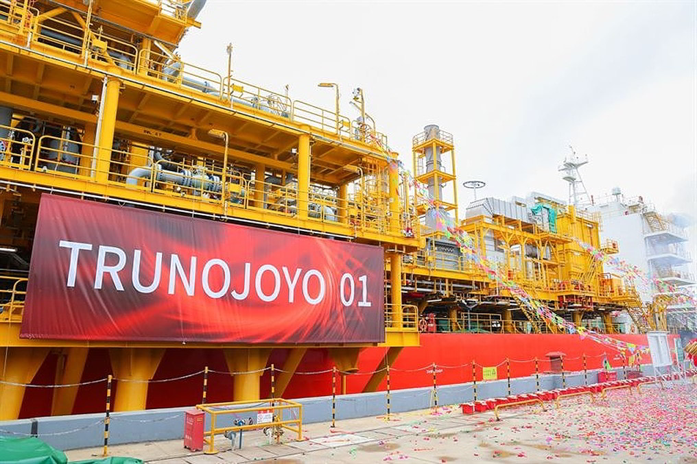 New floating production unit ready to be towed for installation off Indonesia