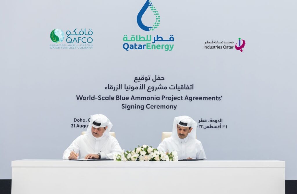 QatarEnergy and QAFCO launch world’s largest blue ammonia facility
