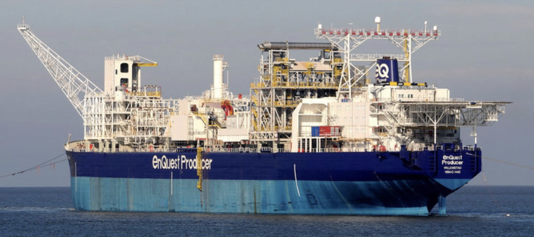 EnQuest sells 15% interest in UK field and FPSO