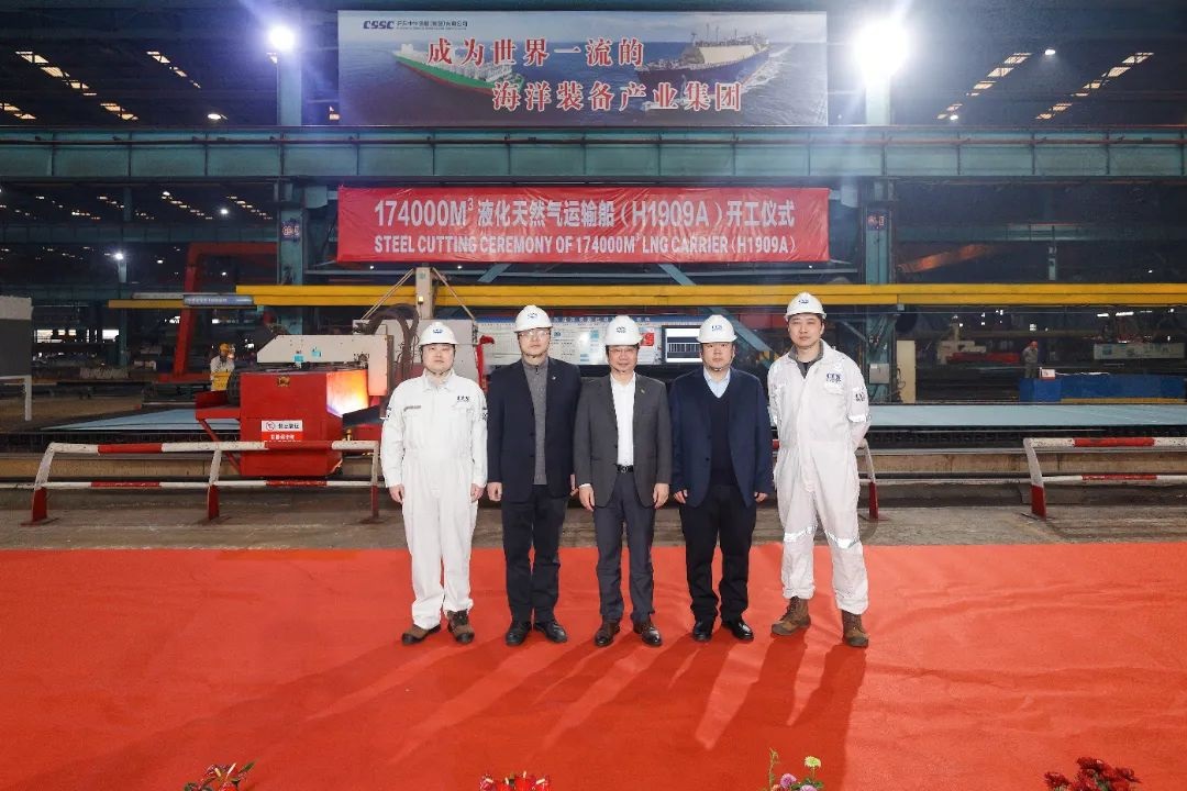 Chinese shipbuilder begins construction of 295-meter LNG carrier