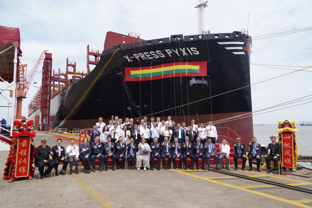 Naming and delivery ceremony for X-Press Pyxis
