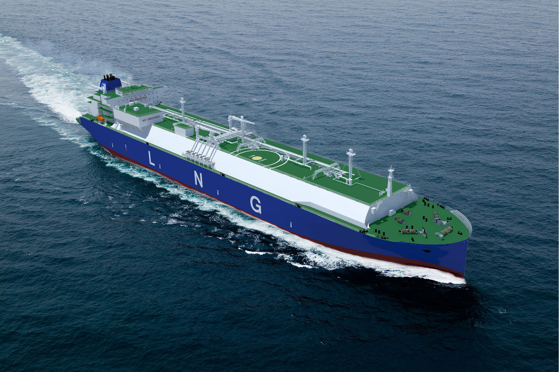 ADNOC L&S eyes new LNG carrier additions and buys shipping player with ...