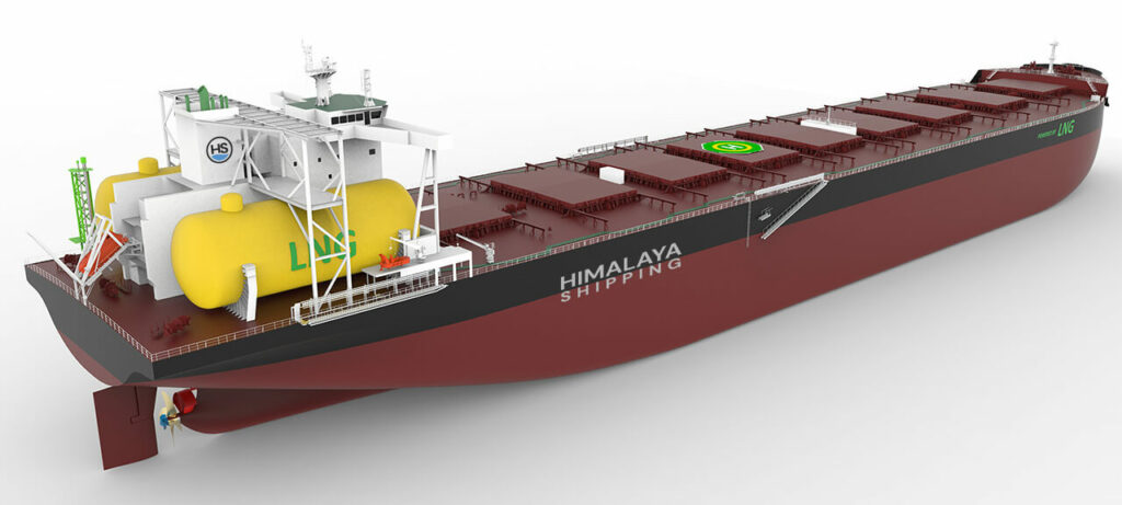 Himalaya Shipping