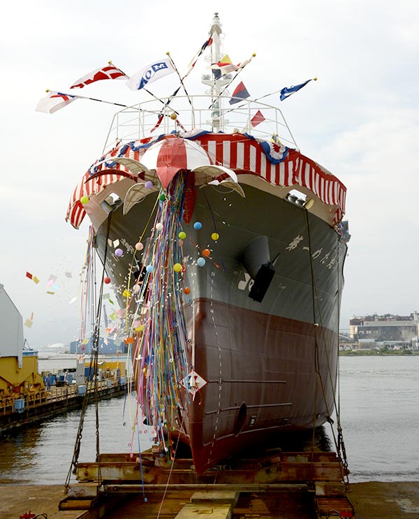 MOL names and splashes Japan's first methanol-fueled coastal tanker ...