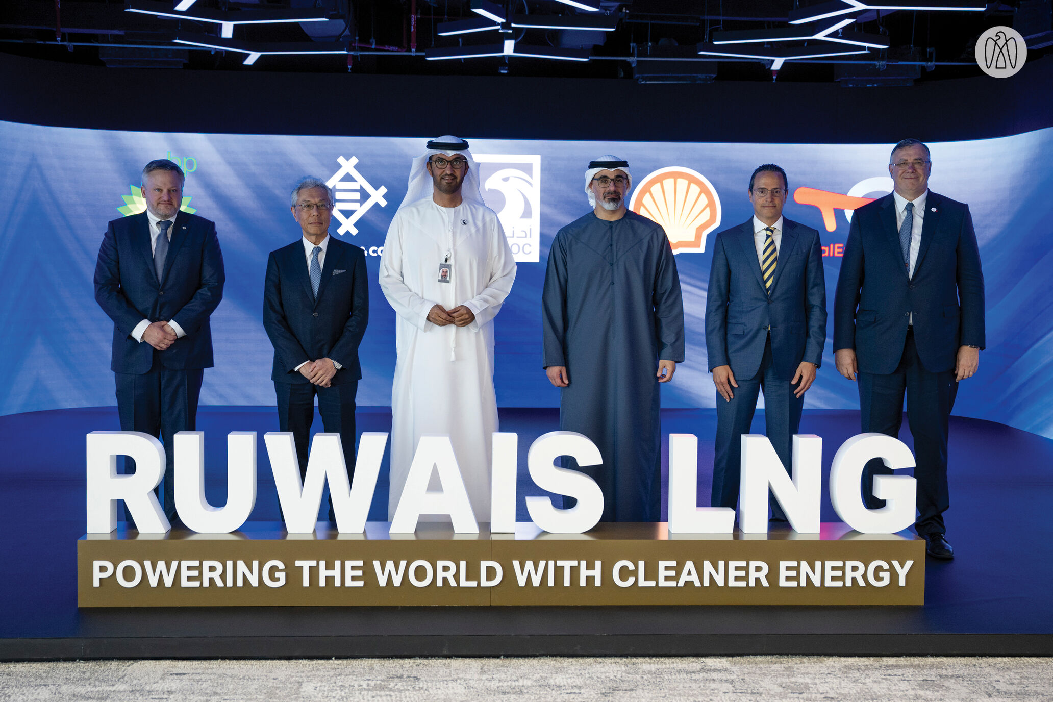 BP, Shell, TotalEnergies and Mitsui take stakes in ADNOC’s huge LNG project