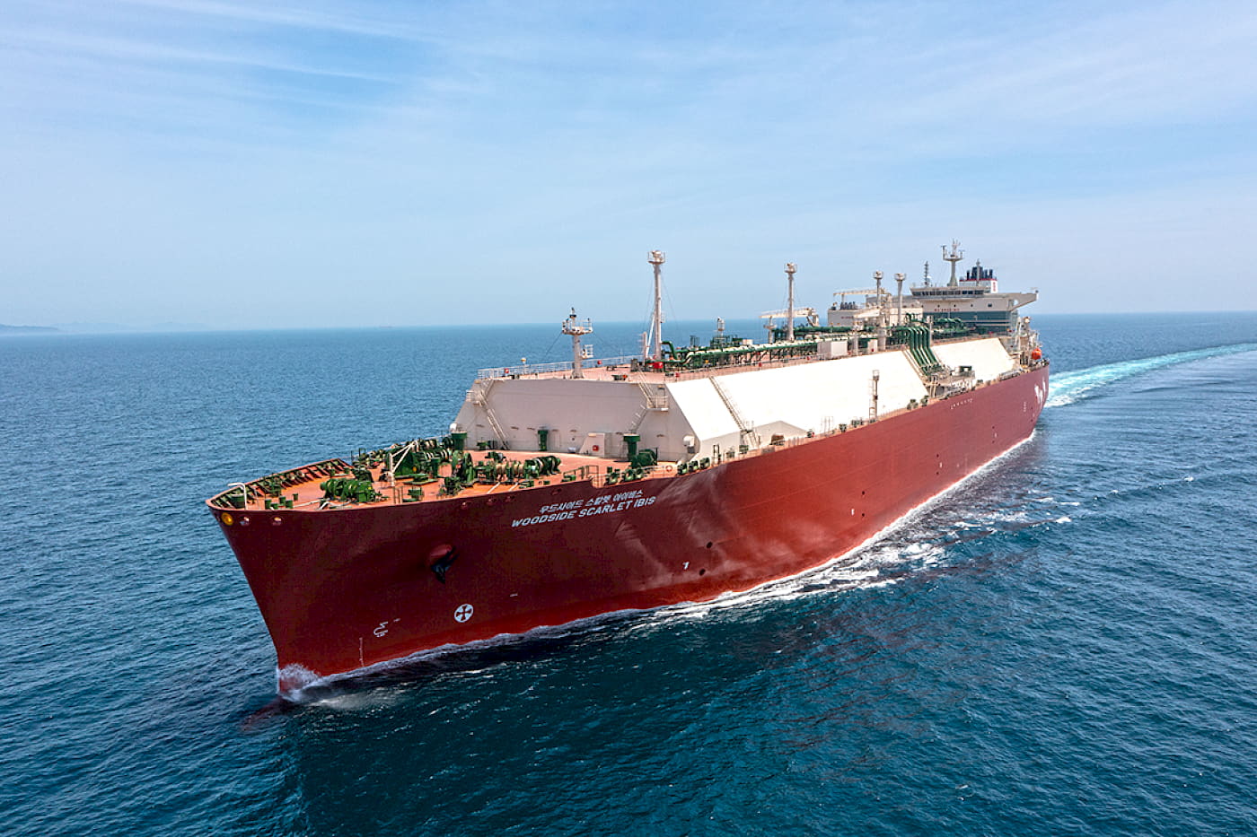 Scarlet Ibis LNG vessel; Source: Northern Marine