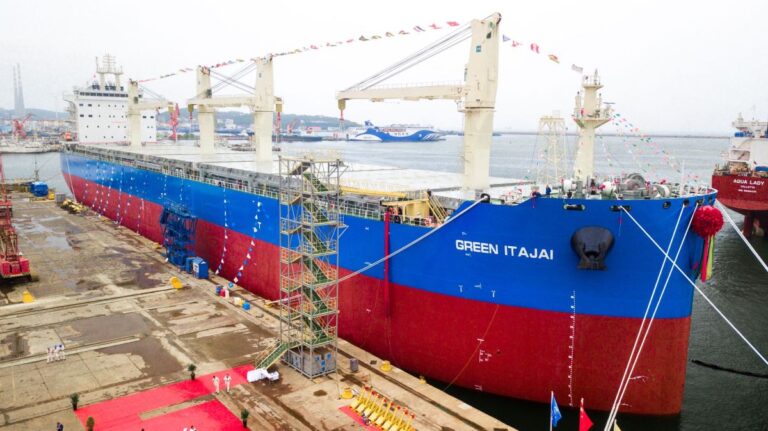 COSCO Shipping names new eco-friendly 77,000 dwt multipurpose pulp ...