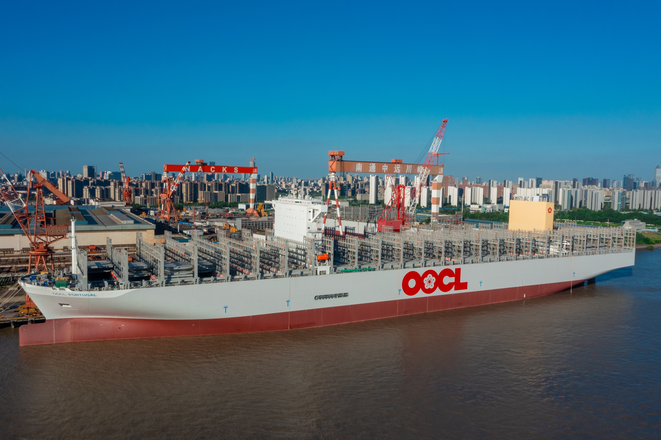 OOCL