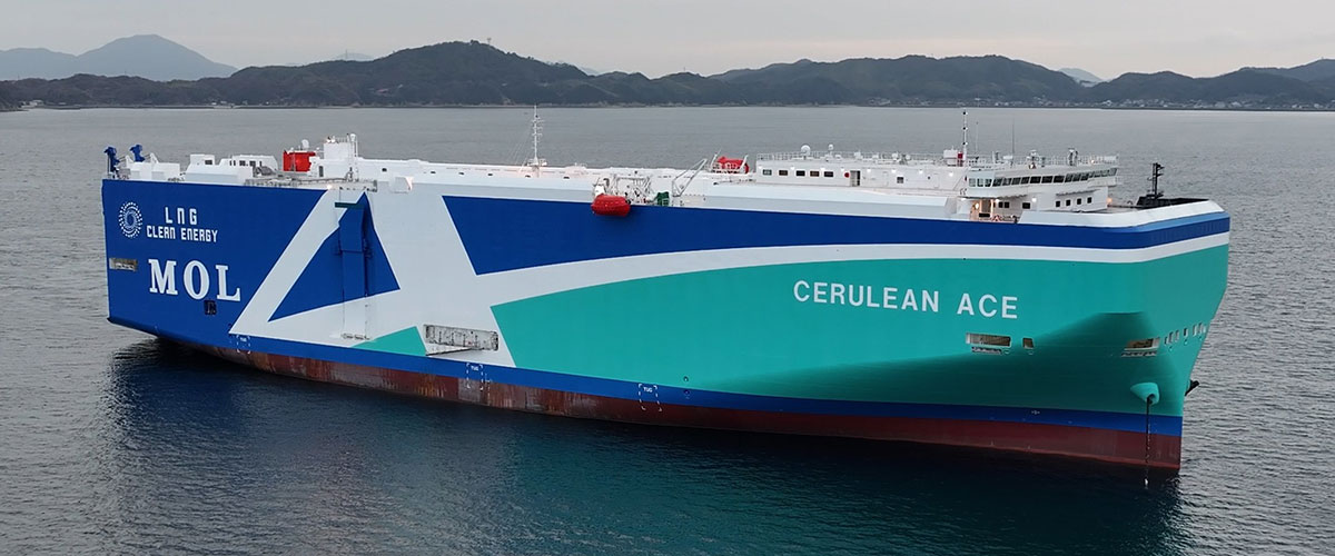 MOL's LNG-powered car carrier obtains 'world's first' notation for safe ...