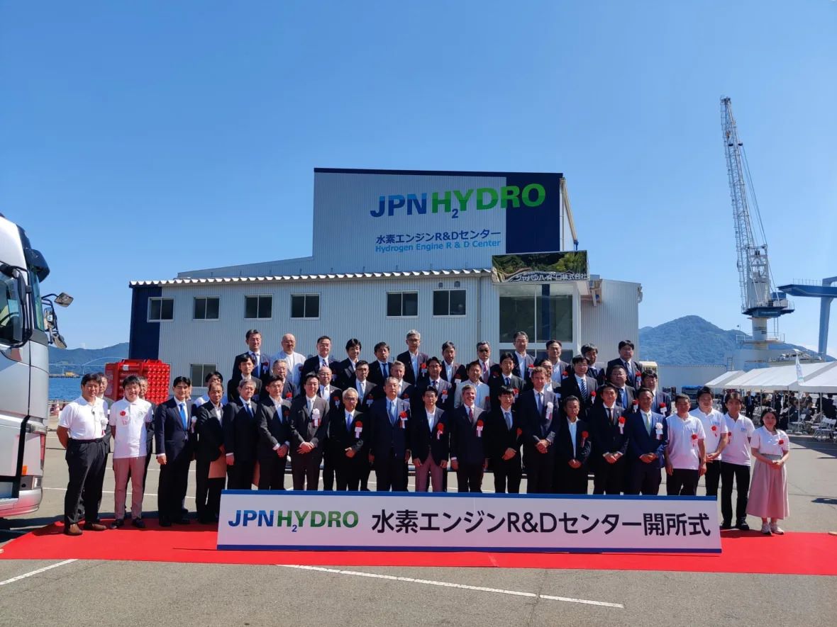 JPNH₂YDRO Launches Hydrogen Engine R&D Center in Japan