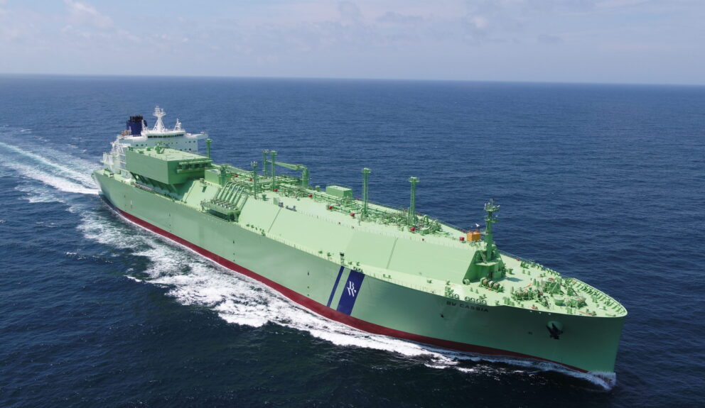 Illustration; Source: BW LNG