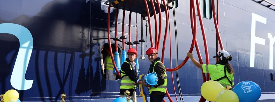 Ports of Stockholm