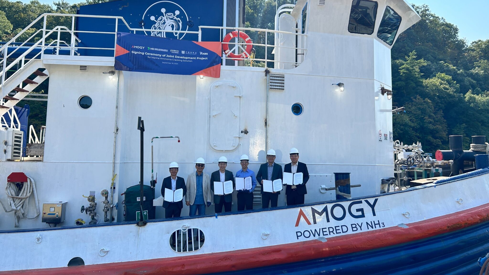 Innovative Offshore Ammonia Cracking for Clean Hydrogen Fuel in South Korea