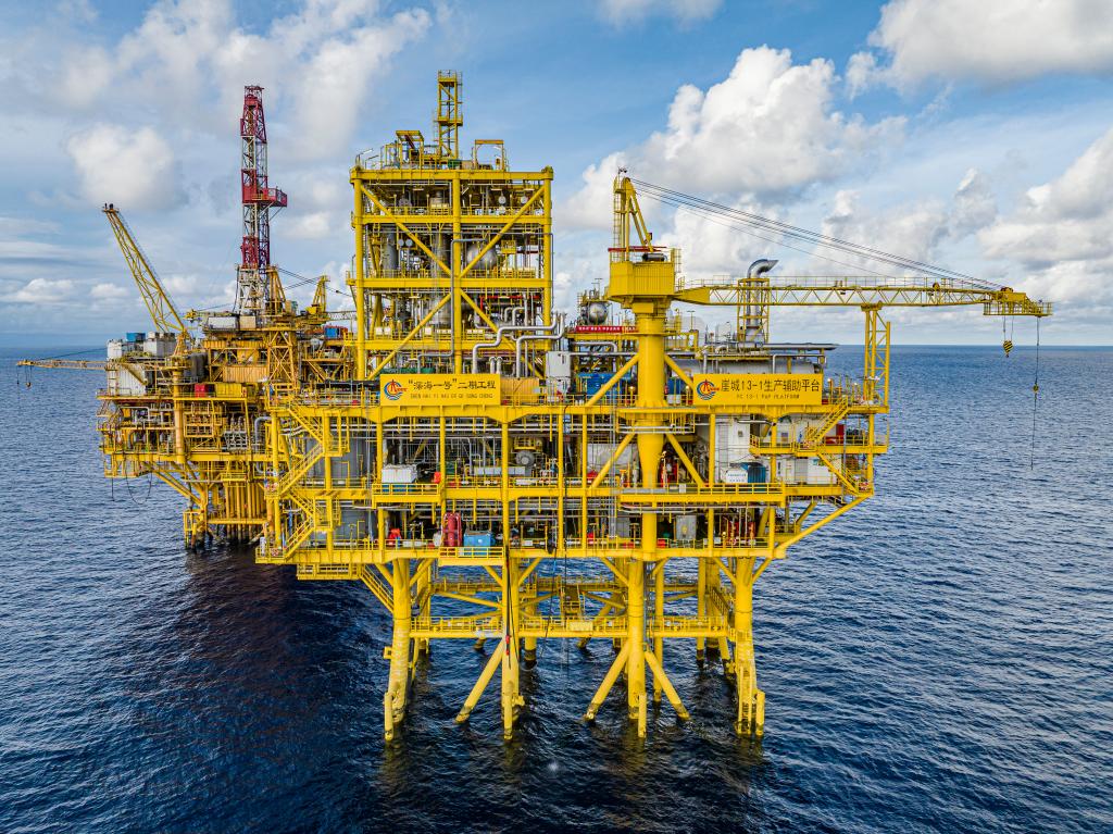 Deep Sea No. 1 production platform; Source: CNOOC