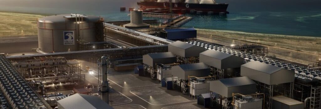 Rendering of processing plants onshore with an LNG vessel in the background