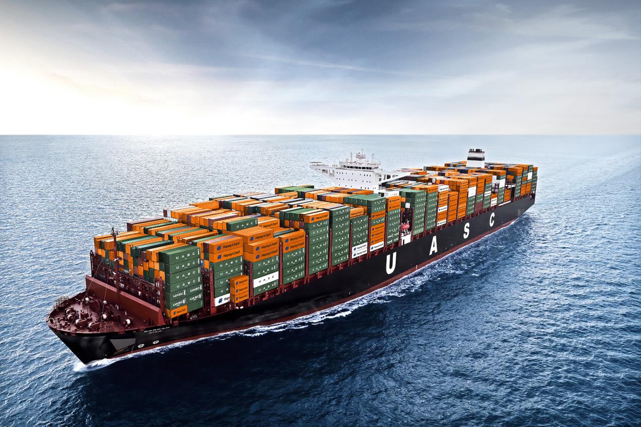 Hapag-Lloyd