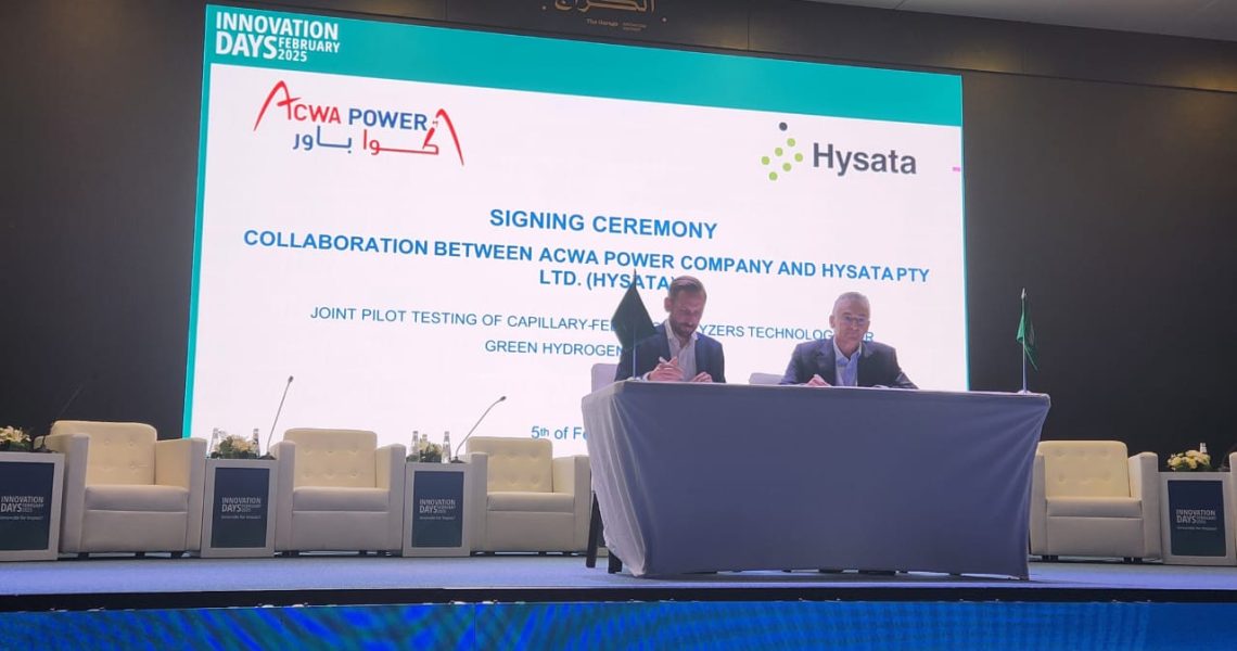 ACWA Power and Hysata's Partnership Paving the Way for Green Hydrogen in Saudi Arabia