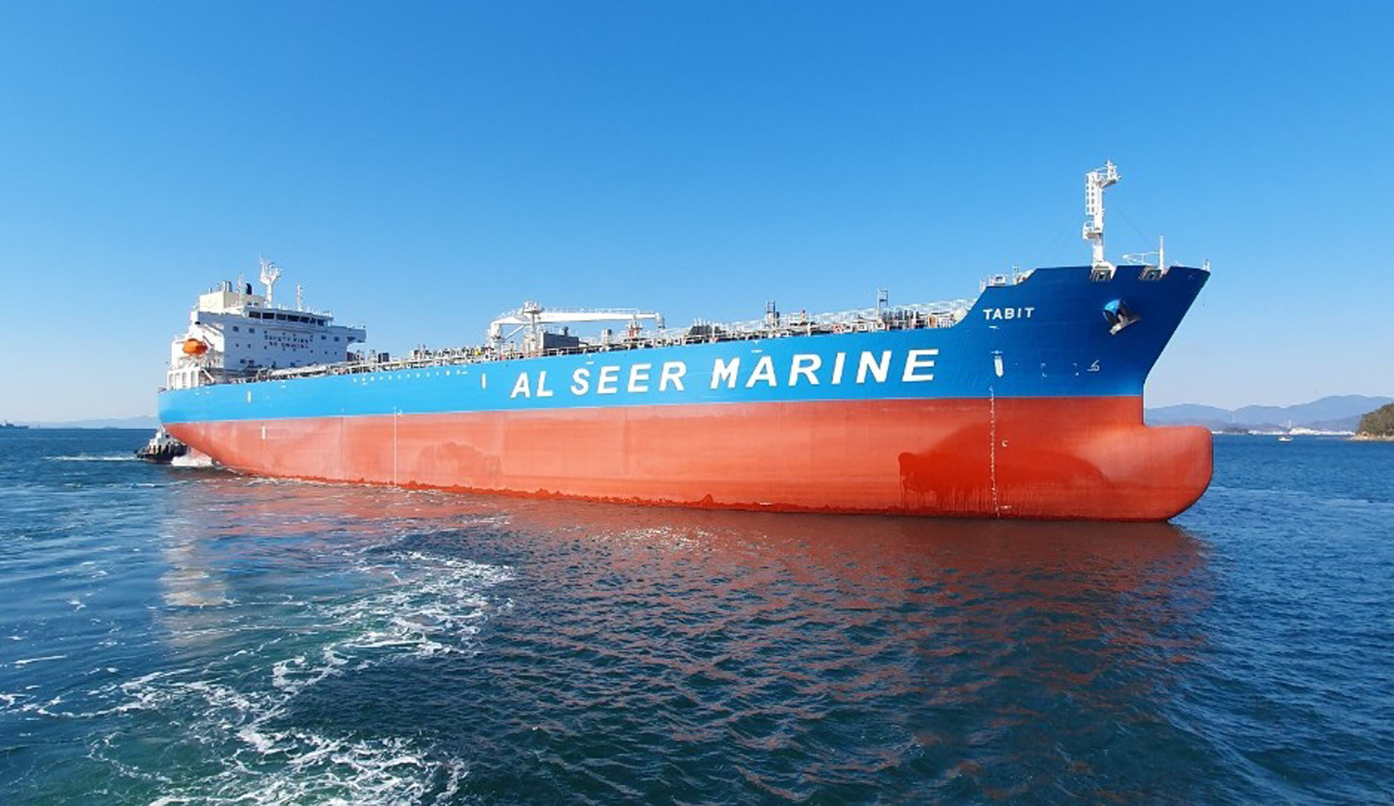 Al Seer Marine