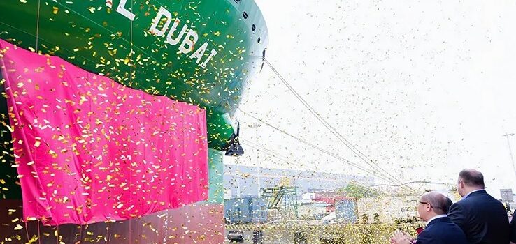AAL Dubai