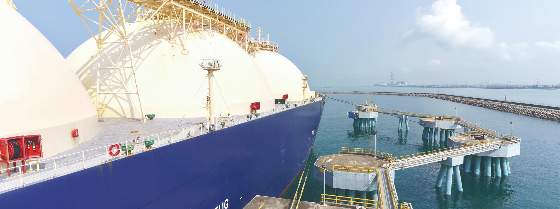 An LNG carrier viewed from the shore