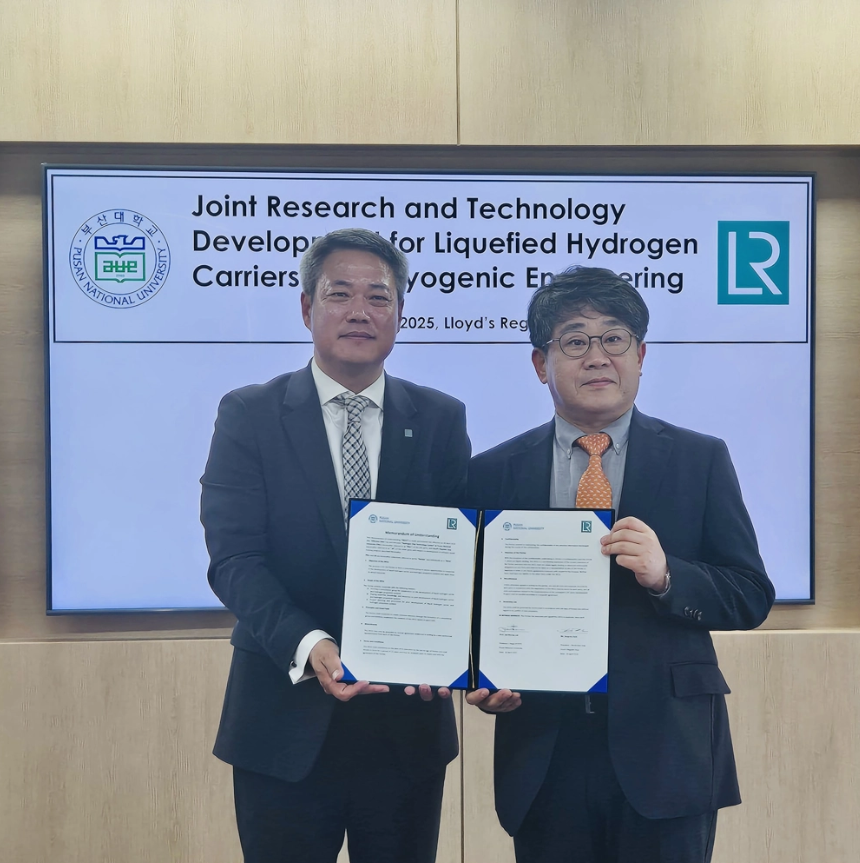 Lloyd’s Register, Pusan National University to advance liquefied hydrogen carrier technology